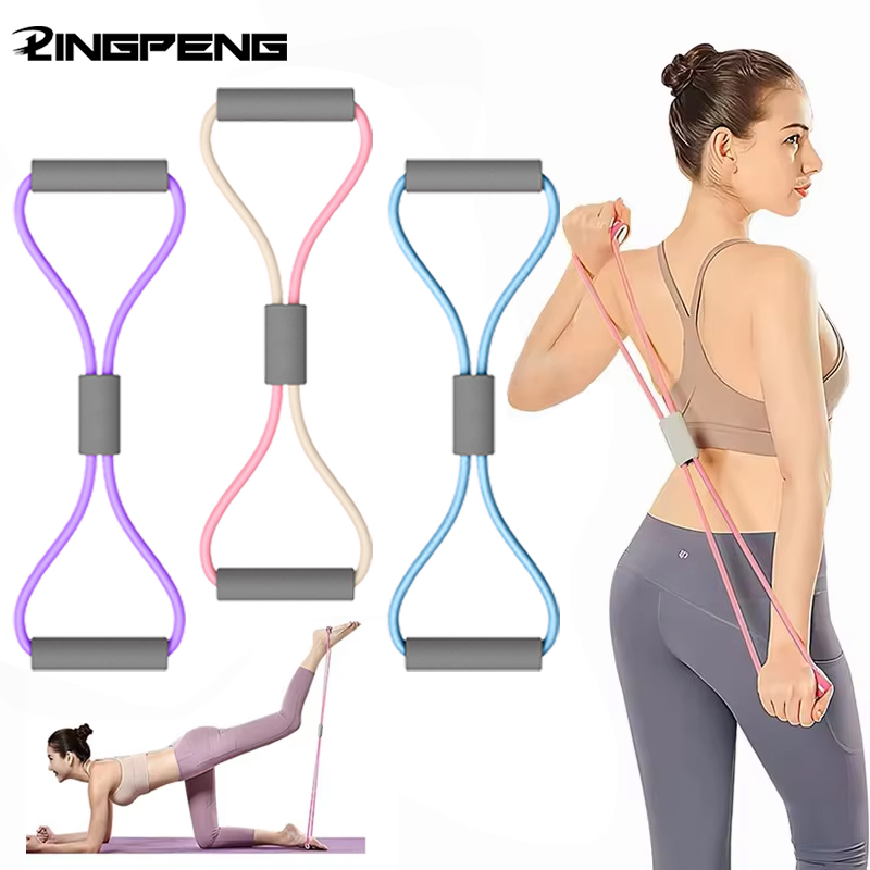 Home Gym Online - 1 Adet Ev Spor Salonu Elastik