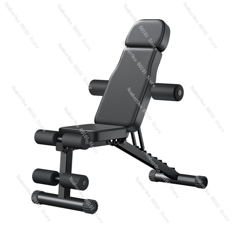 Home Gym Trainer - Dambıl Fitness Koltuğu, Çok Fonksiyonlu Katlanabilir