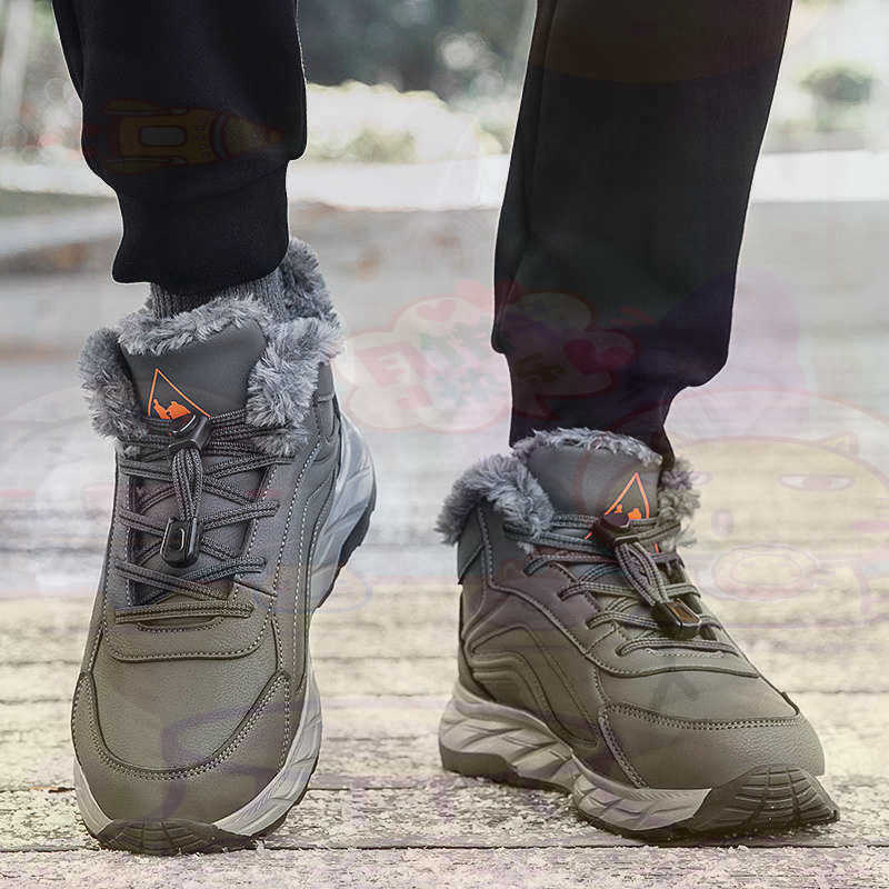 Home Gym Outfit - Meşru Deri Fuşya Sepet Ayakkabı Erkek
