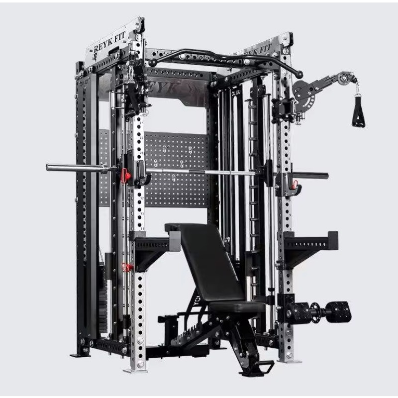 YTYIN Çok Fonksiyonlu Smith Ma - Home Gym Machine incelemesi ve fiyatı