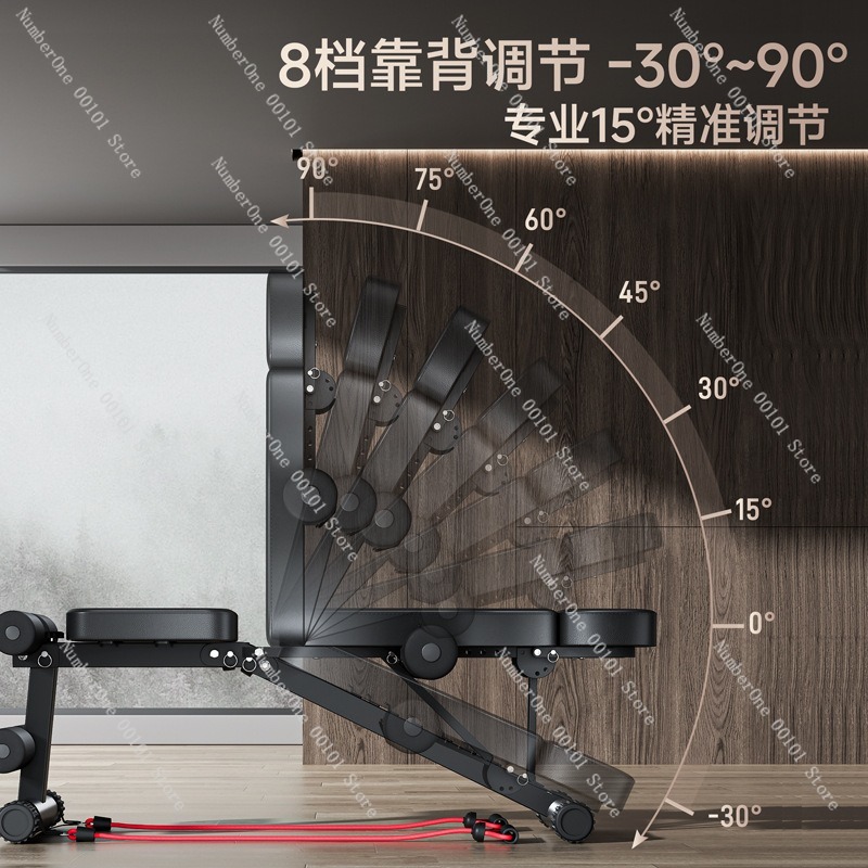 Dambıl Fitness Koltuğu, Çok Fo - Home Gym Trainer incelemesi ve fiyatı