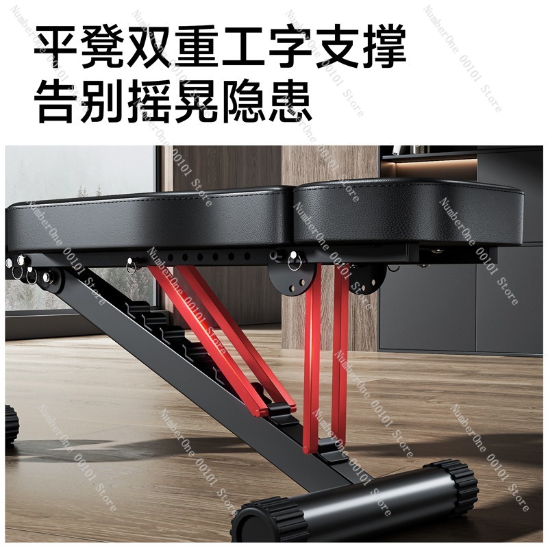 Dambıl Fitness Koltuğu, Çok Fo - Home Gym Trainer incelemesi ve fiyatı