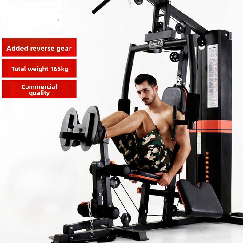 Evde Kullanım İçin Kapsamlı Te - Home Gym Trainer incelemesi ve fiyatı