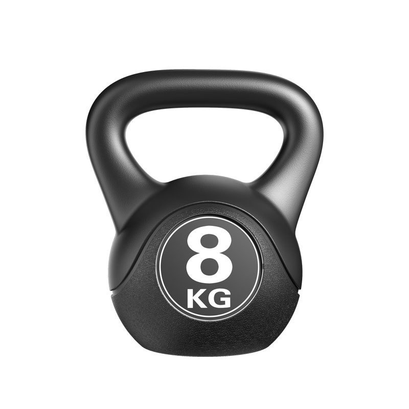 2026 Fitness Ayarlanabilir 8kg - Home Gym Online incelemesi ve fiyatı