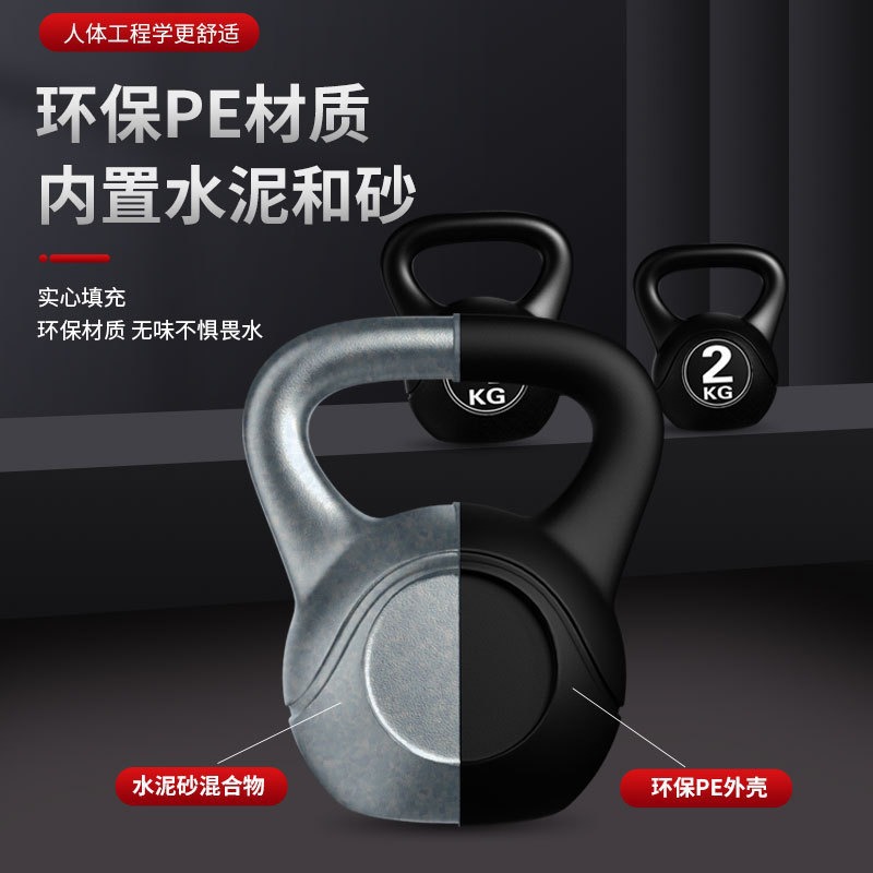 2026 Fitness Ayarlanabilir 8kg - Home Gym Online incelemesi ve fiyatı