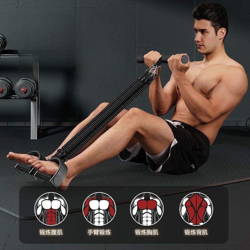 Pedal Tension Rope Abdominal S - Home Gym Resistance Machine incelemesi ve fiyatı