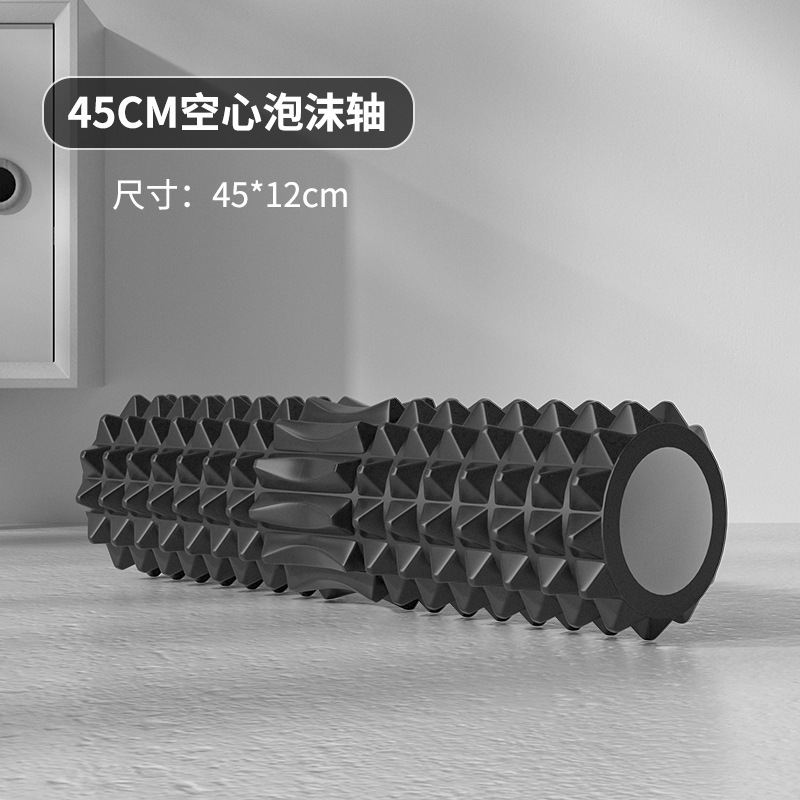 Içi boş köpük rulo 45cm Yoga b - Home Gym Online incelemesi ve fiyatı
