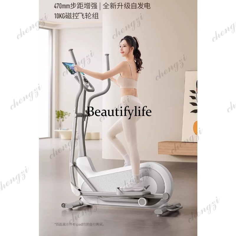 A85 Eliptik Bisikleti Spor Sal - Home Gym Machine incelemesi ve fiyatı
