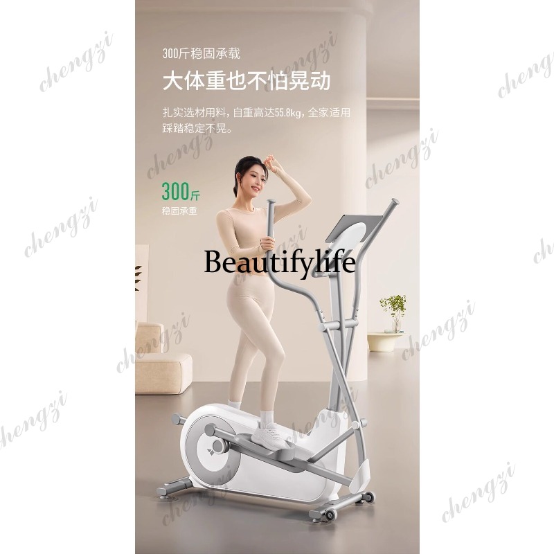 A85 Eliptik Bisikleti Spor Sal - Home Gym Machine incelemesi ve fiyatı